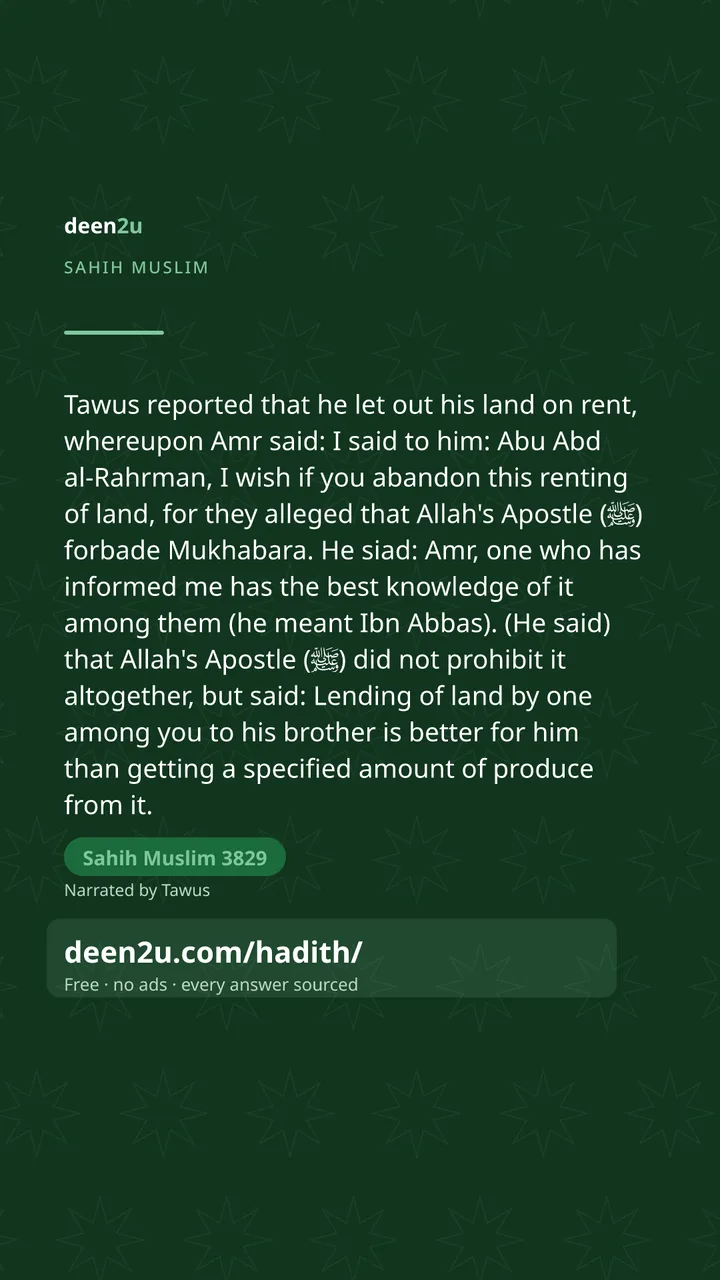 Sahih Muslim 3829