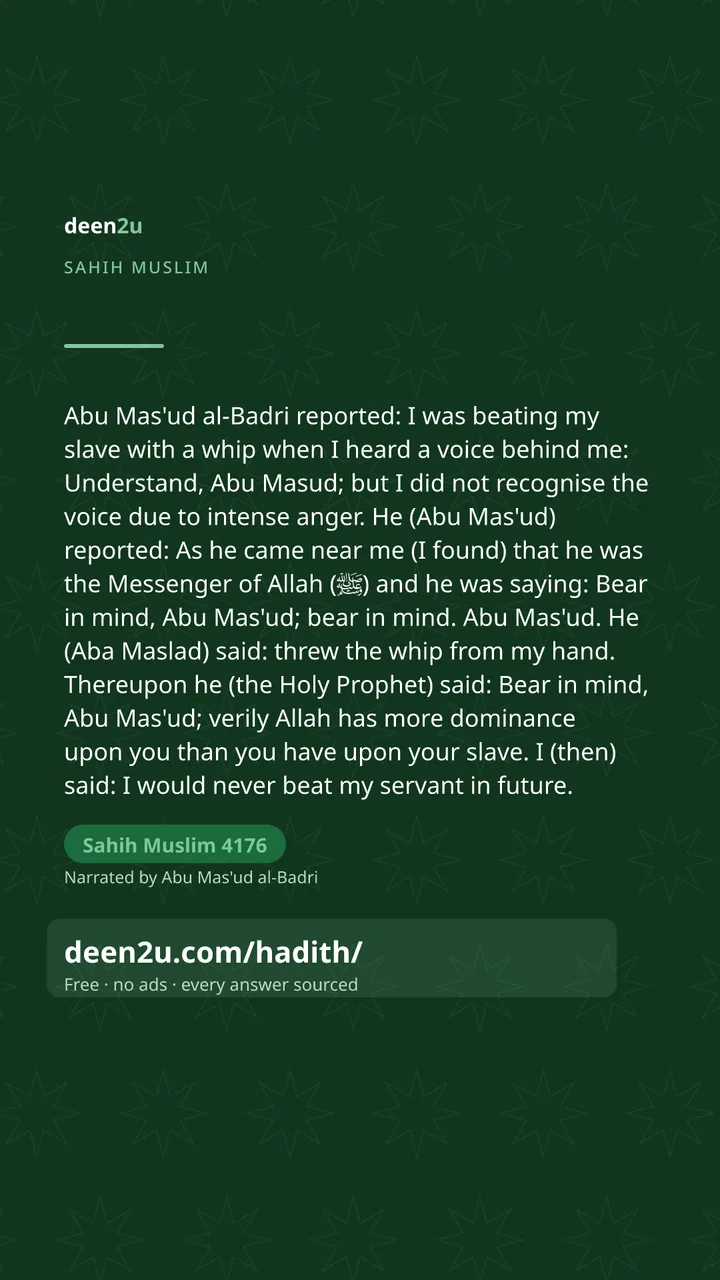Sahih Muslim 4176