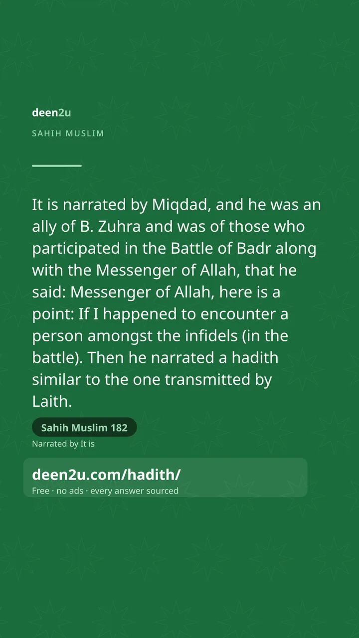 Sahih Muslim 182