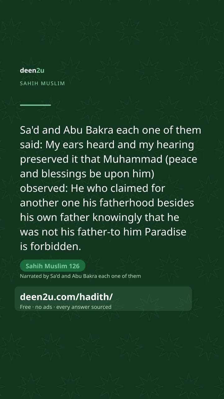 Sahih Muslim 126