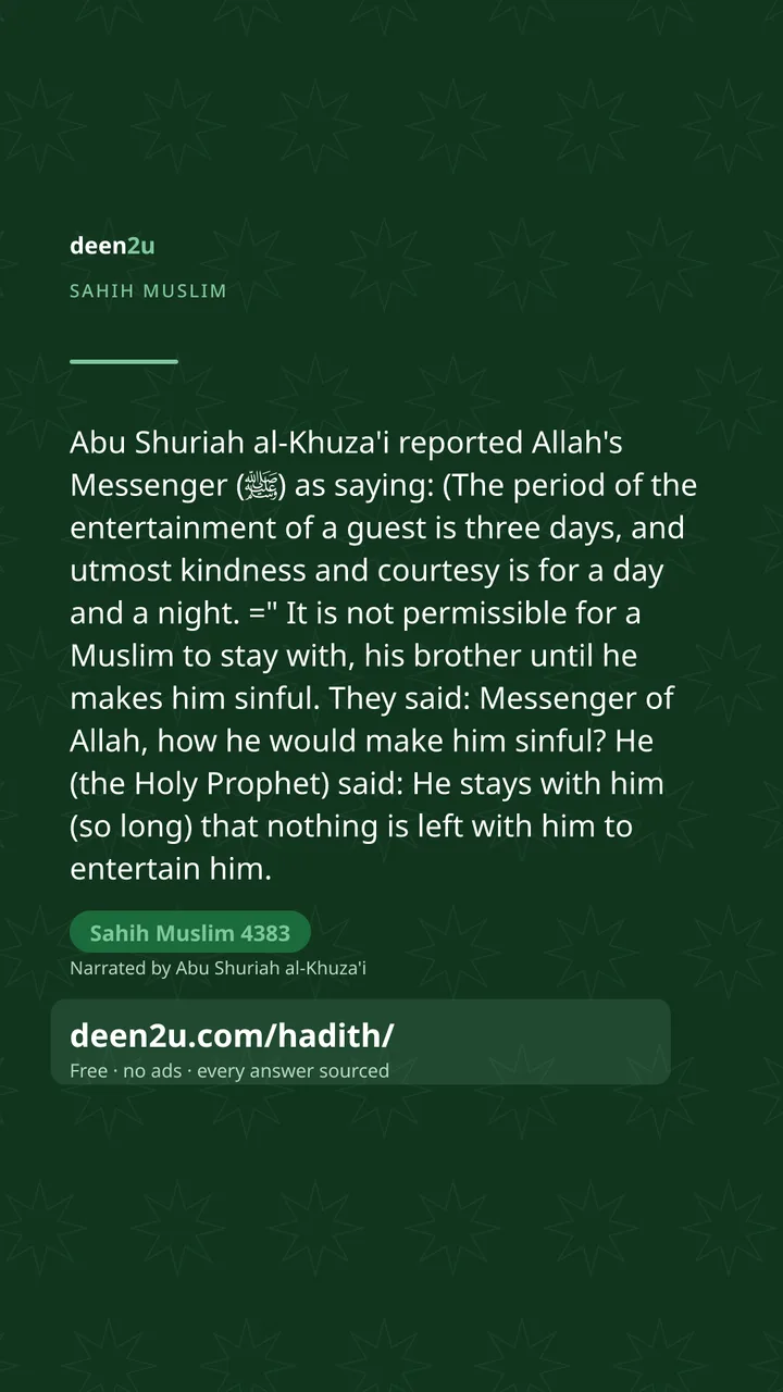Sahih Muslim 4383