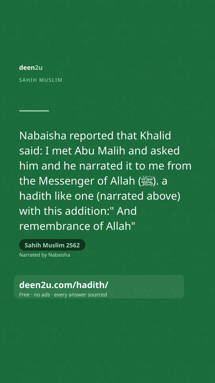Sahih Muslim 2562