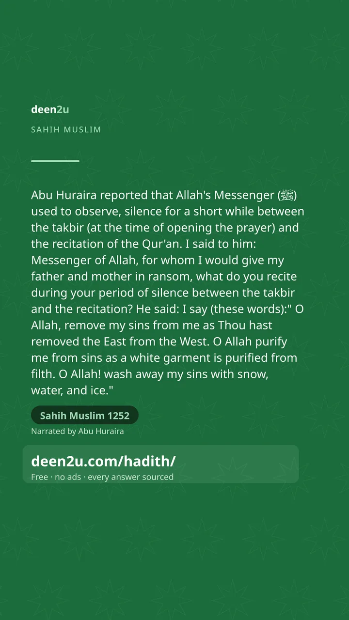 Sahih Muslim 1252