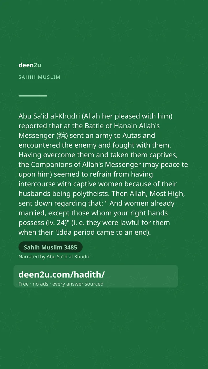 Sahih Muslim 3485
