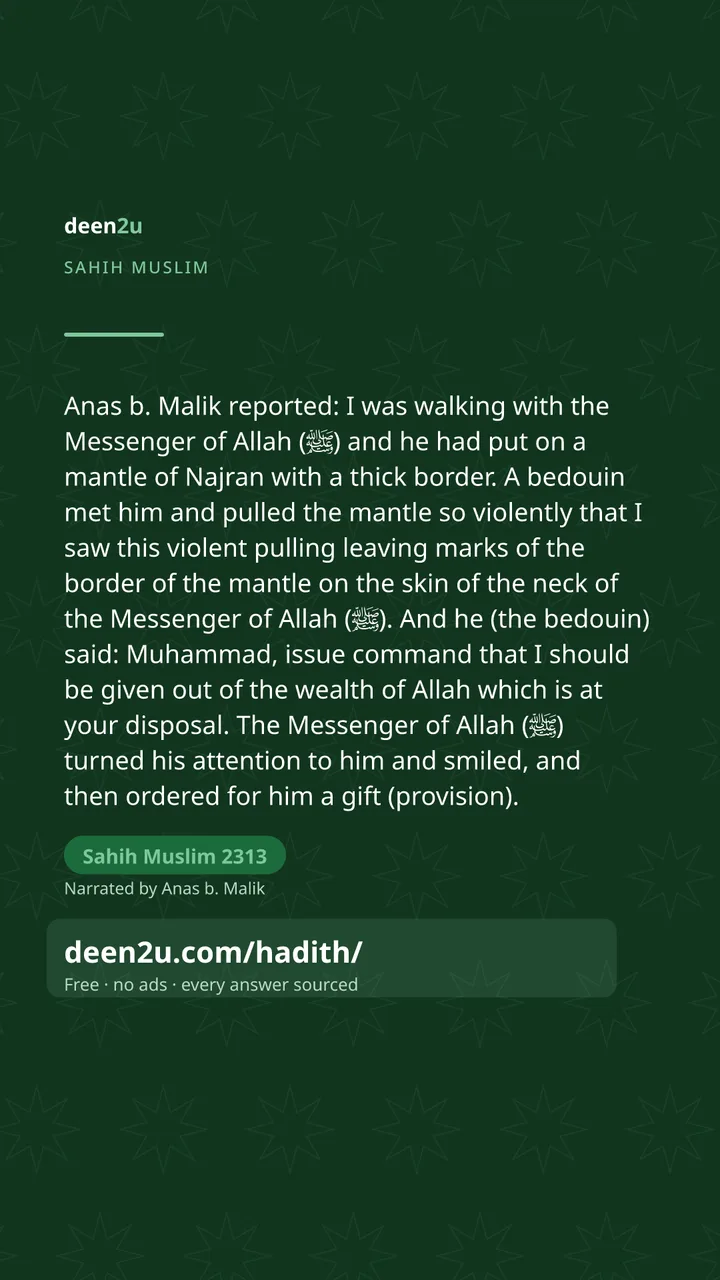 Sahih Muslim 2313