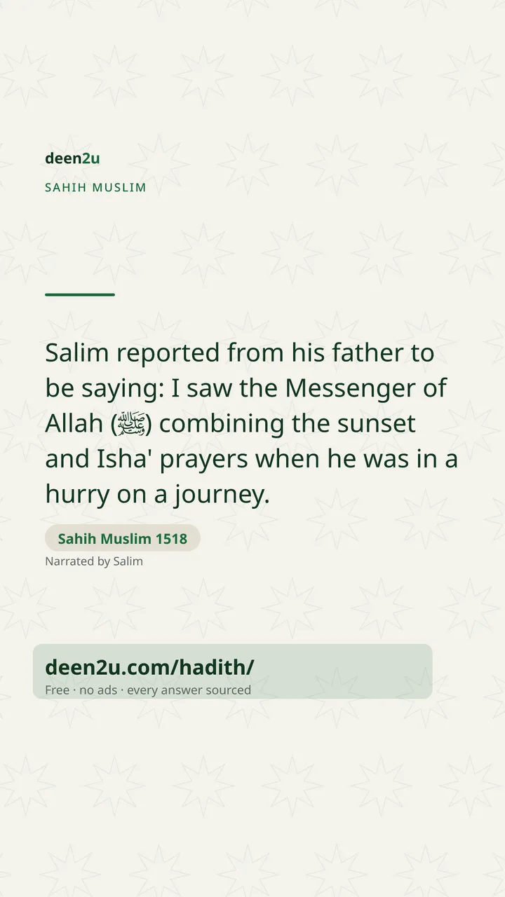 Sahih Muslim 1518