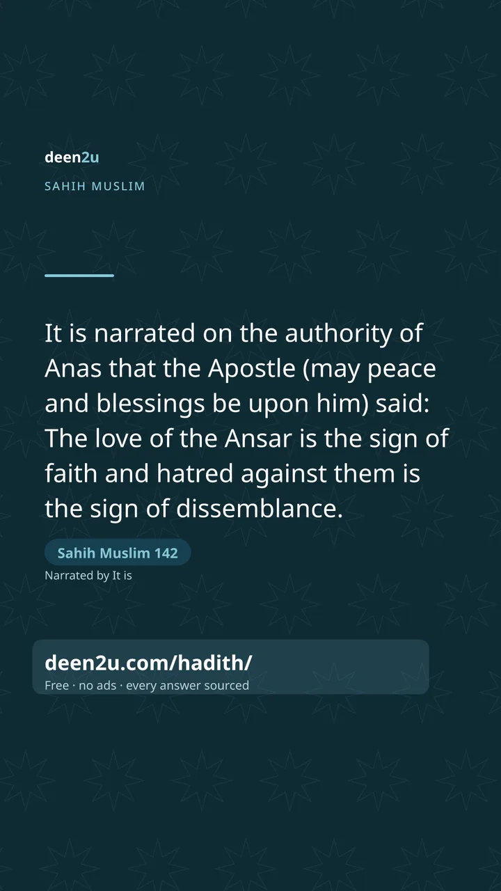 Sahih Muslim 142