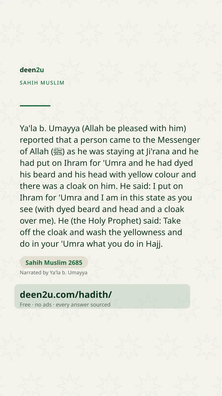 Sahih Muslim 2685