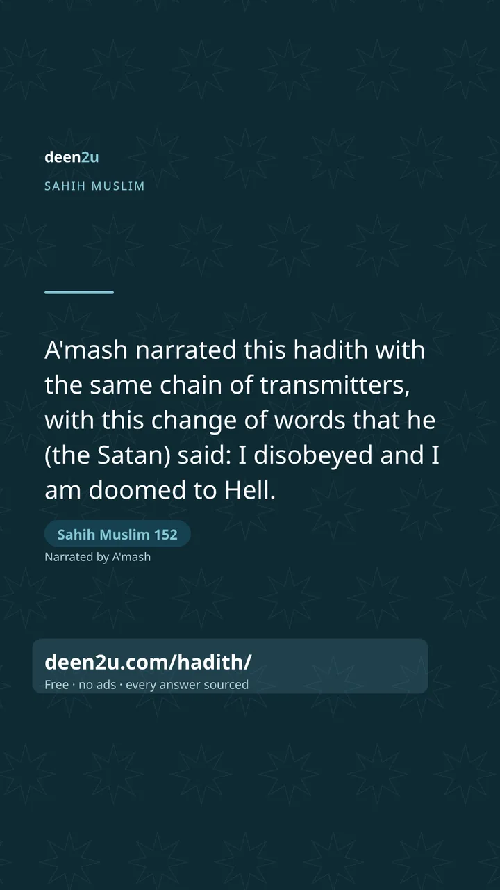 Sahih Muslim 152