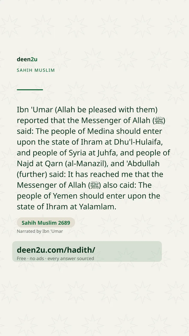Sahih Muslim 2689