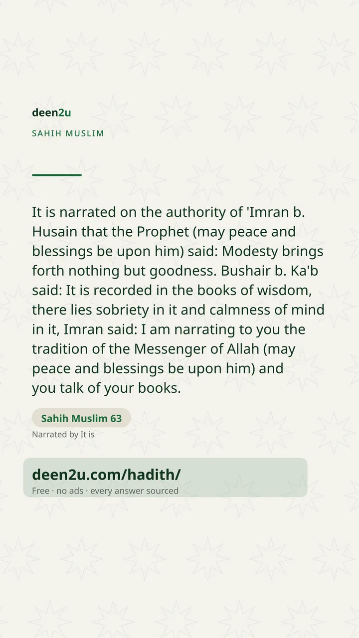 Sahih Muslim 63