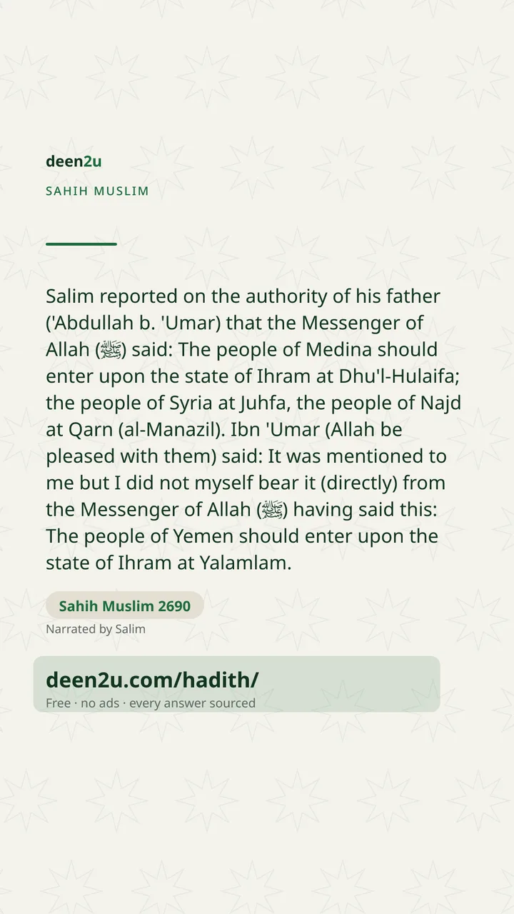 Sahih Muslim 2690