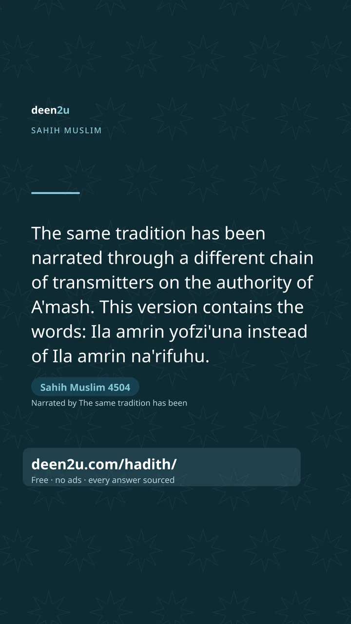 Sahih Muslim 4504