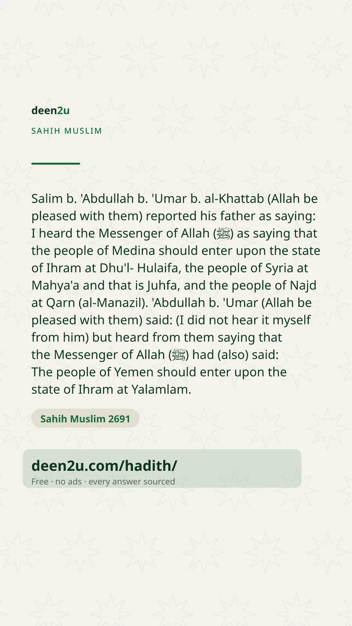 Sahih Muslim 2691