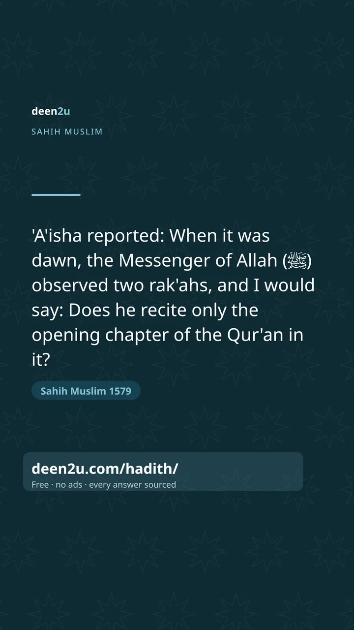 Sahih Muslim 1579