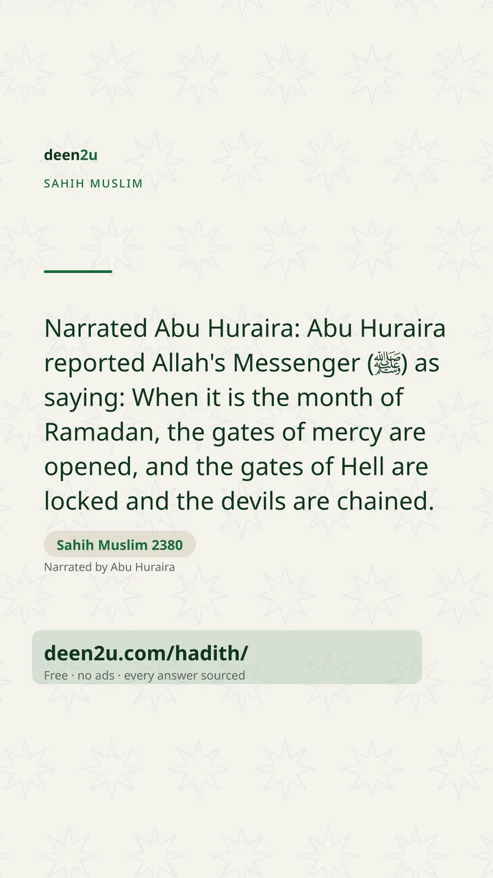Sahih Muslim 2380