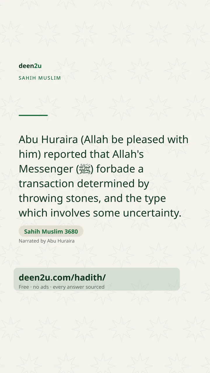 Sahih Muslim 3680