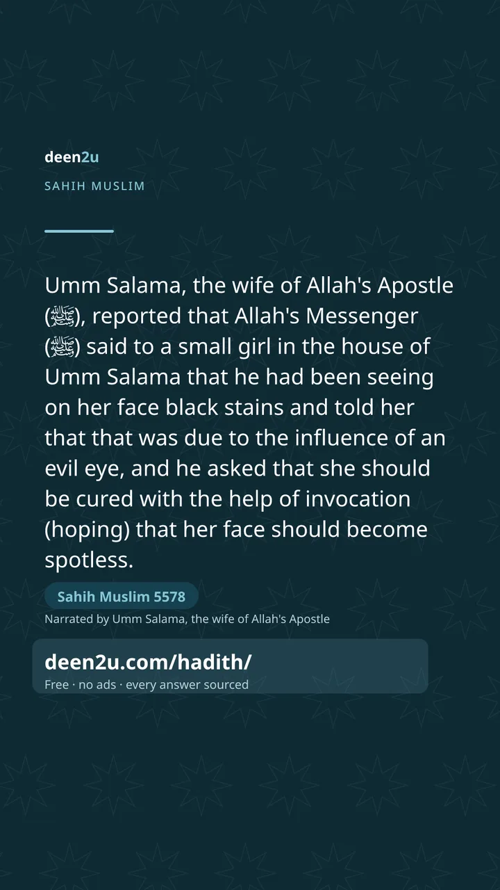 Sahih Muslim 5578