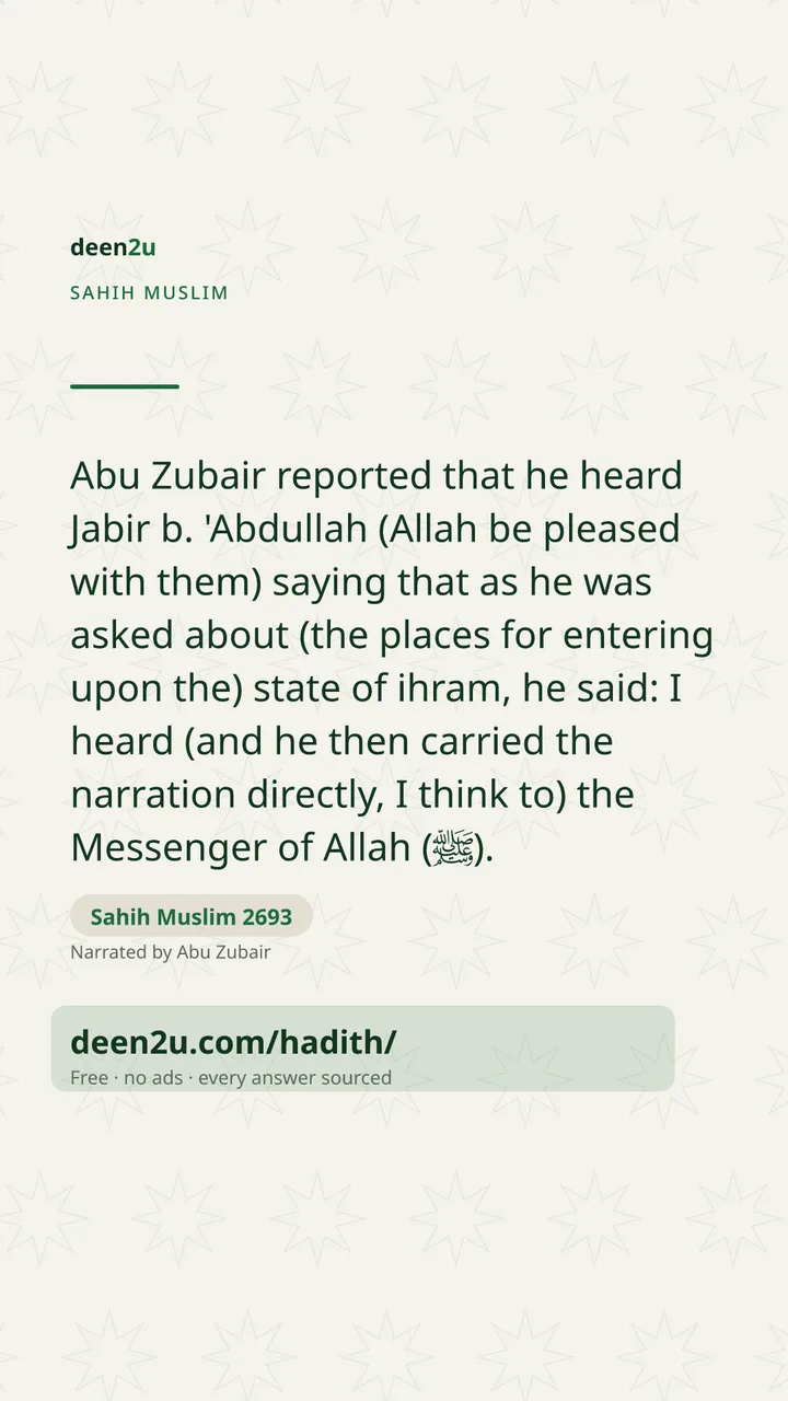 Sahih Muslim 2693