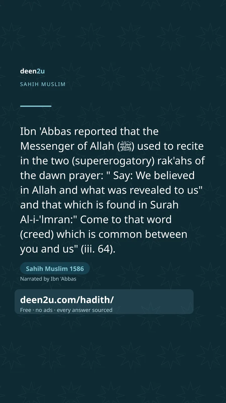 Sahih Muslim 1586