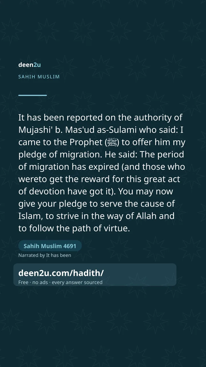 Sahih Muslim 4691