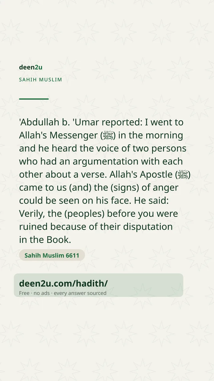 Sahih Muslim 6611