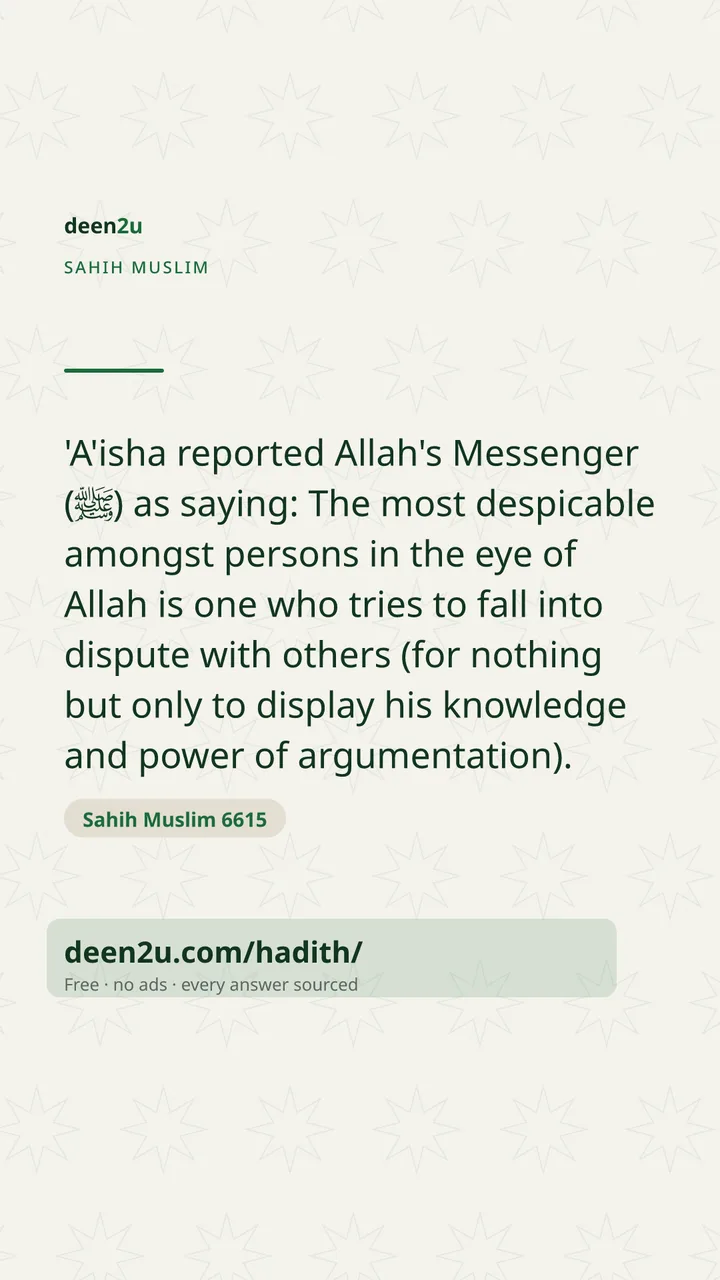 Sahih Muslim 6615