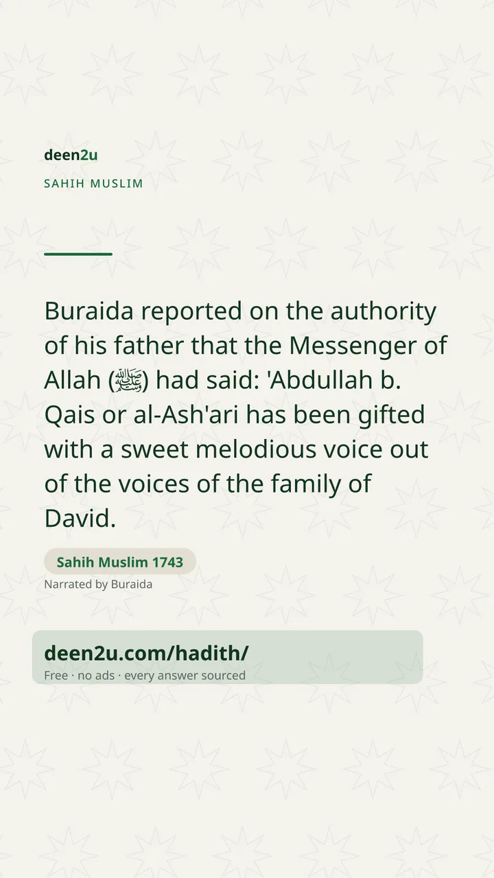 Sahih Muslim 1743
