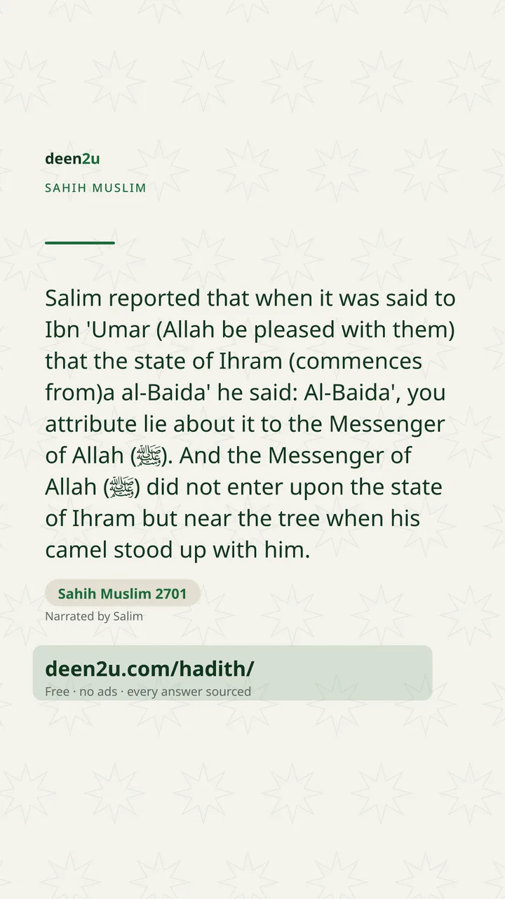 Sahih Muslim 2701