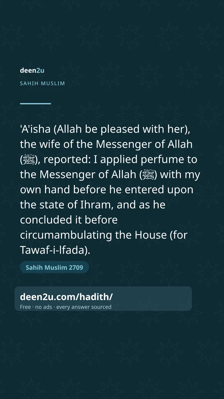 Sahih Muslim 2709