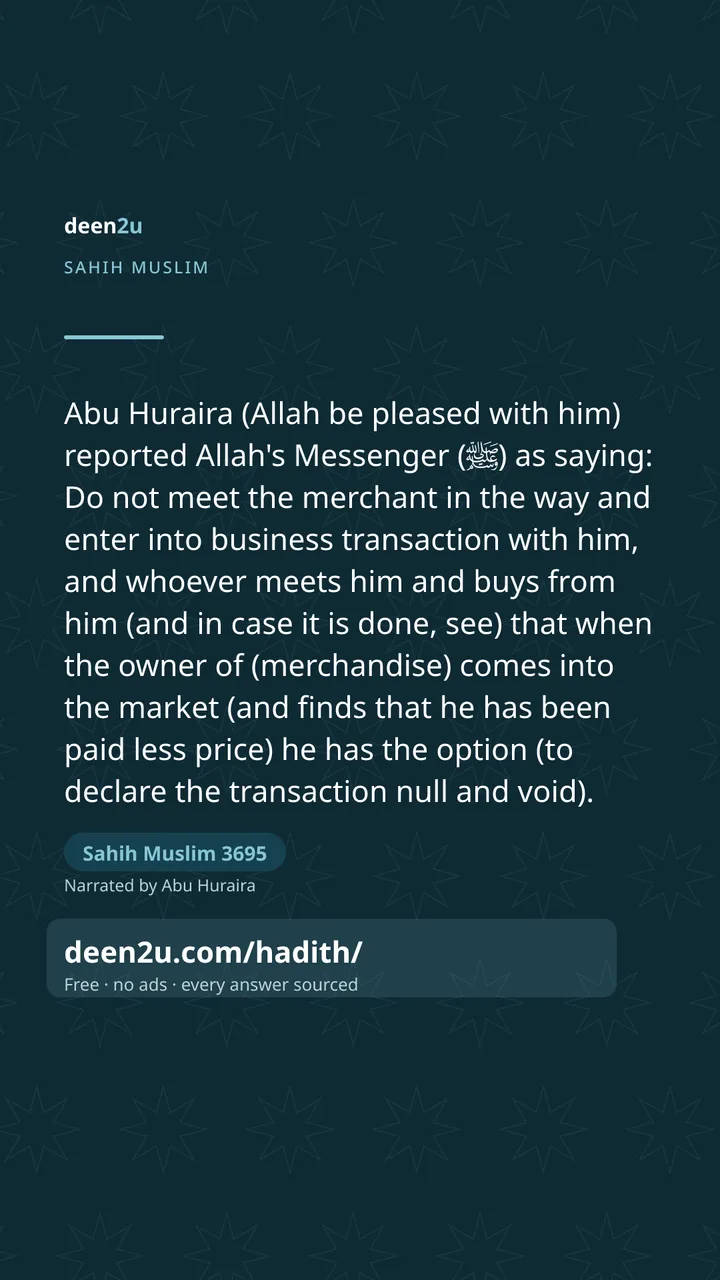 Sahih Muslim 3695
