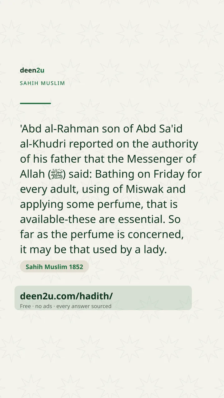 Sahih Muslim 1852