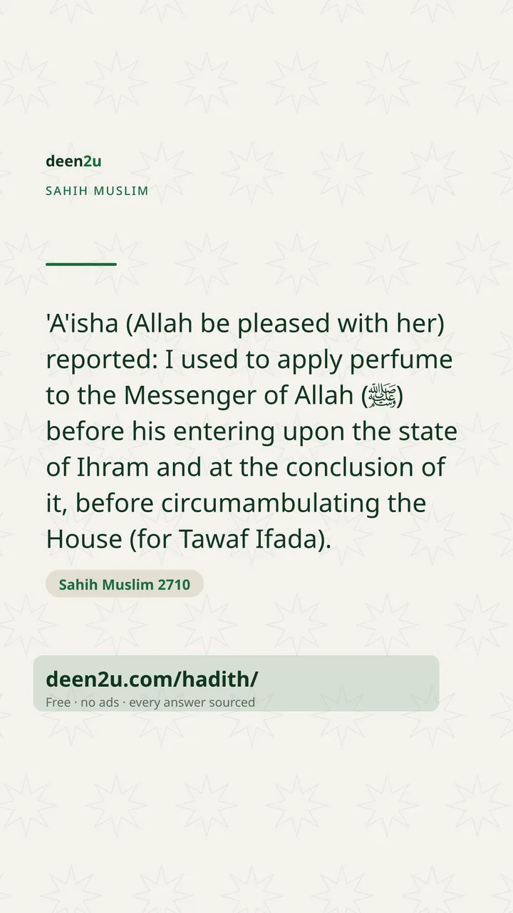 Sahih Muslim 2710
