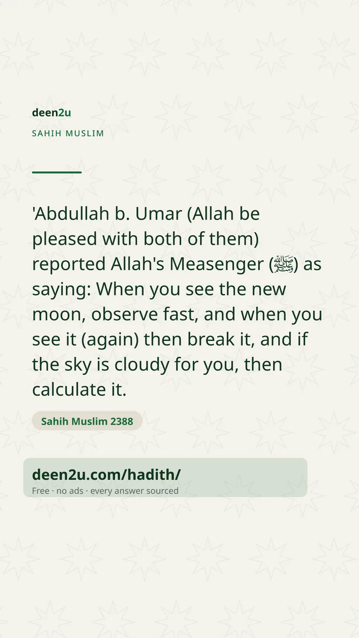 Sahih Muslim 2388