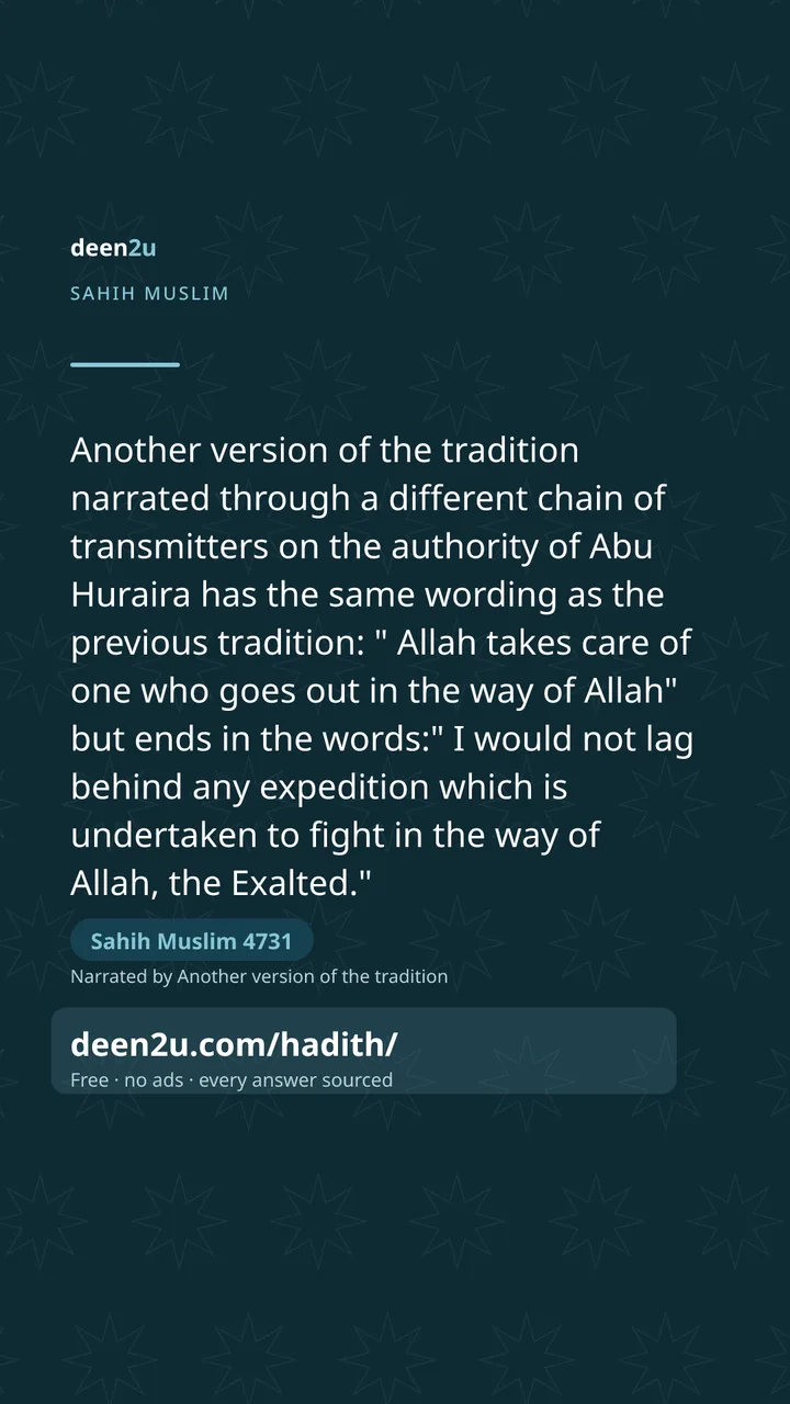Sahih Muslim 4731