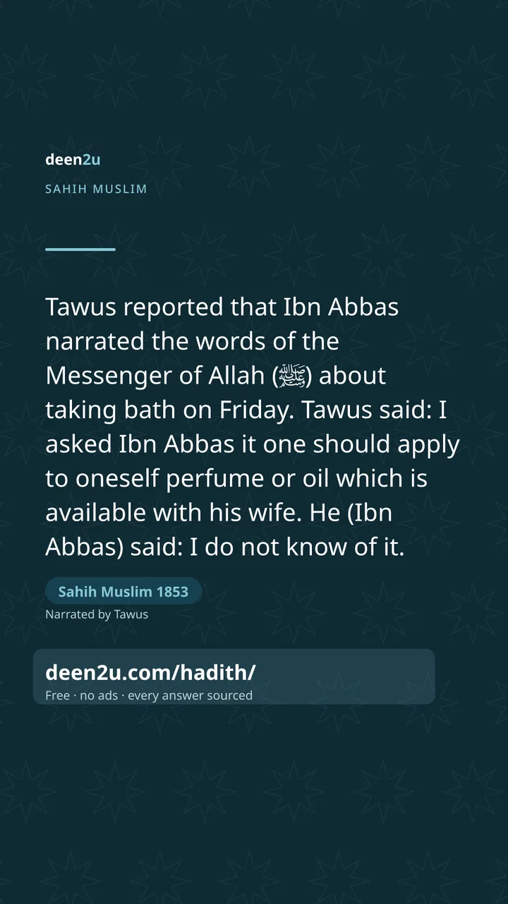 Sahih Muslim 1853