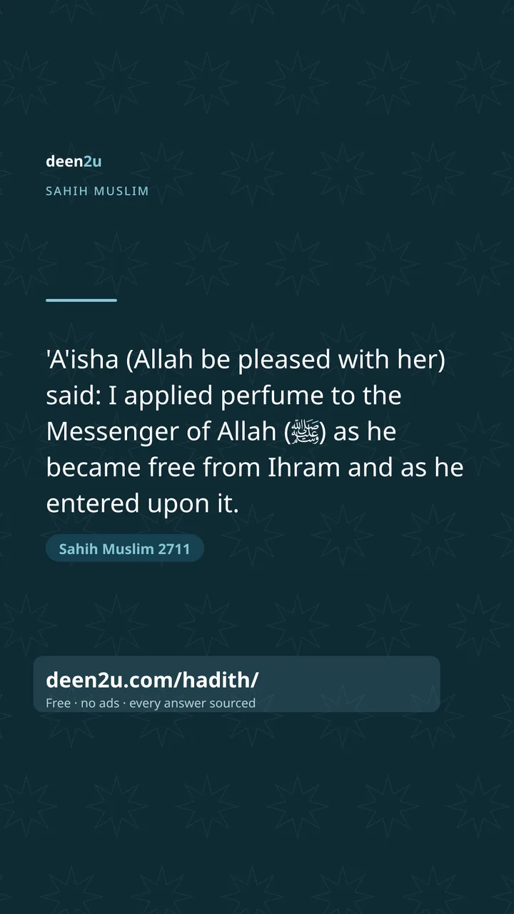 Sahih Muslim 2711