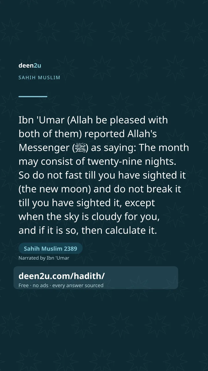 Sahih Muslim 2389