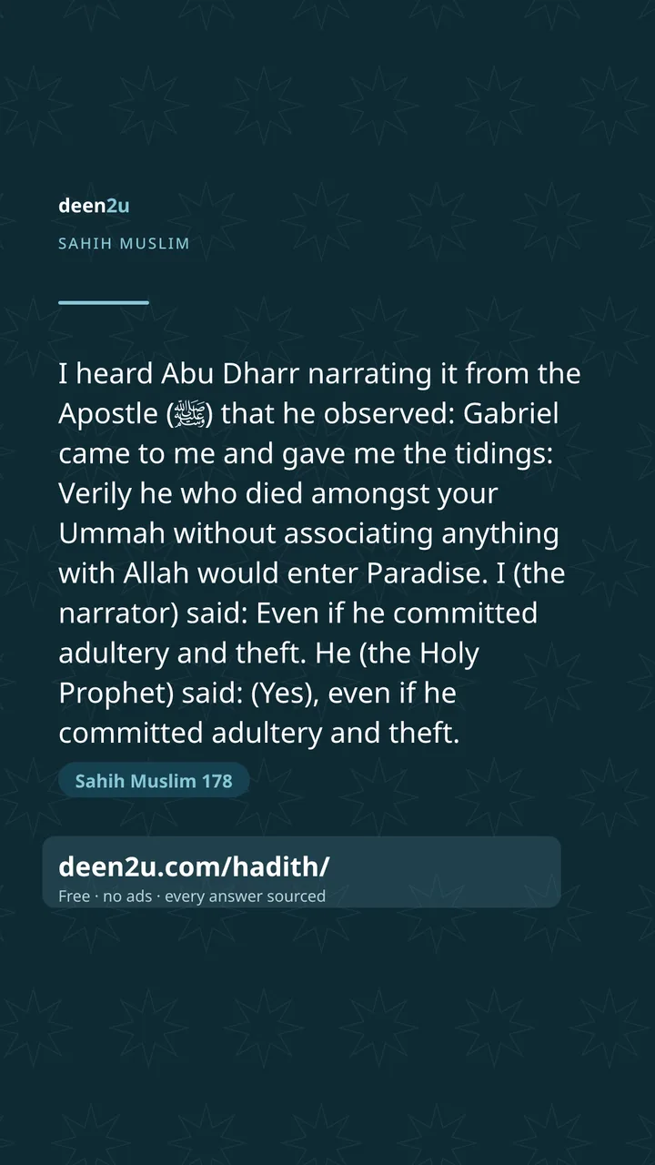 Sahih Muslim 178