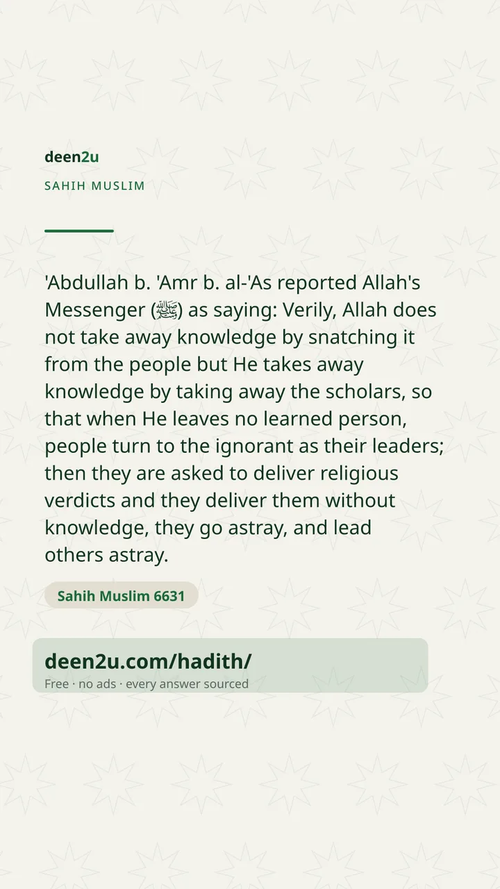Sahih Muslim 6631