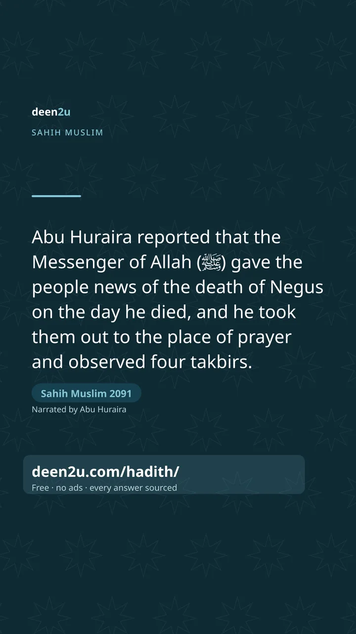 Sahih Muslim 2091