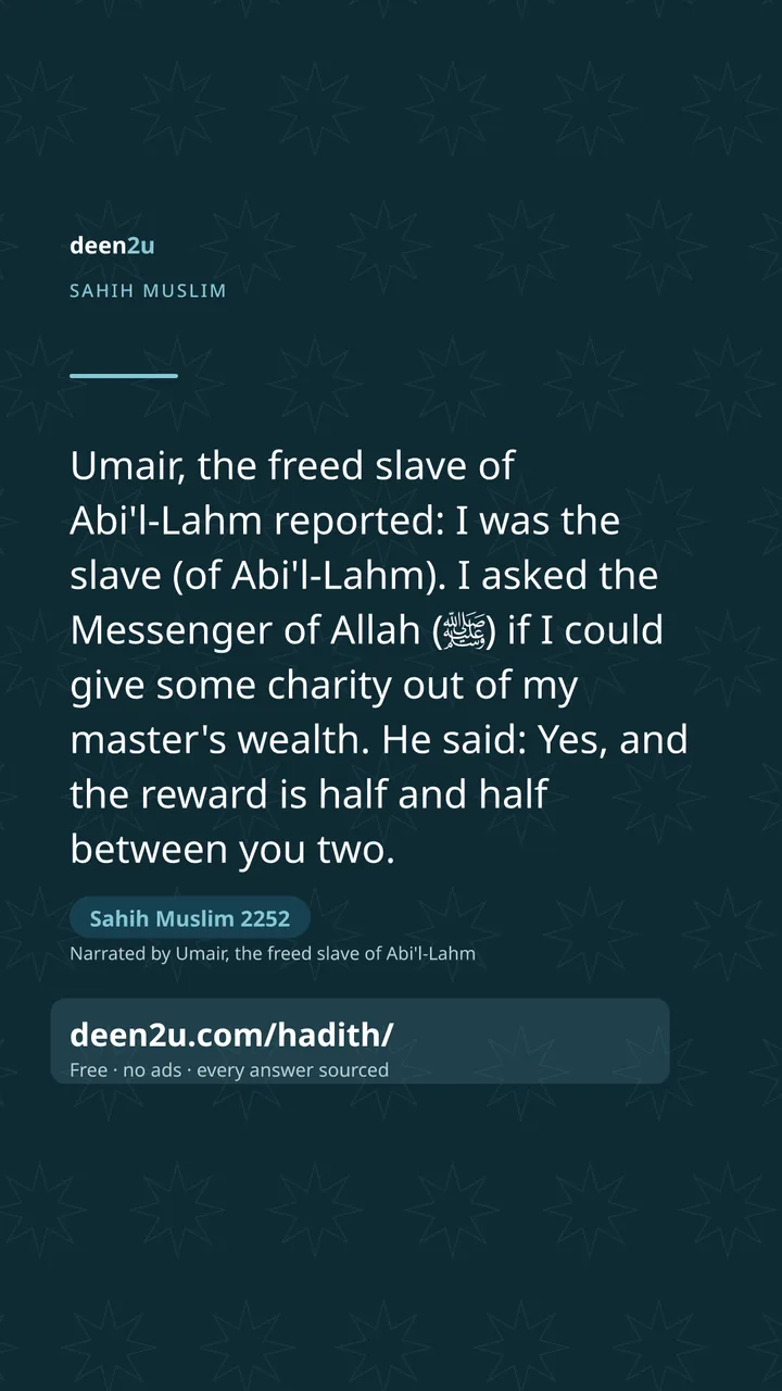 Sahih Muslim 2252