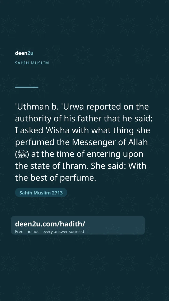 Sahih Muslim 2713