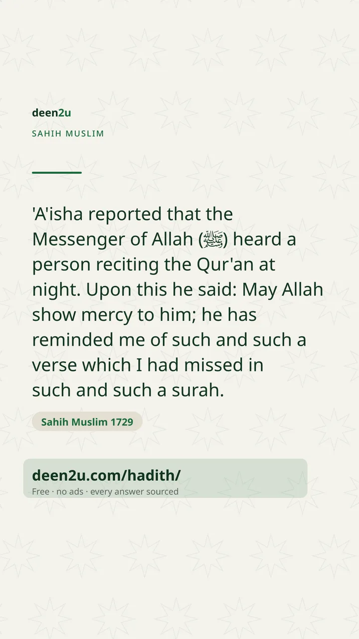 Sahih Muslim 1729