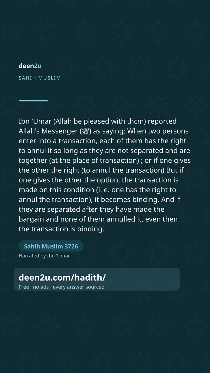 Sahih Muslim 3726