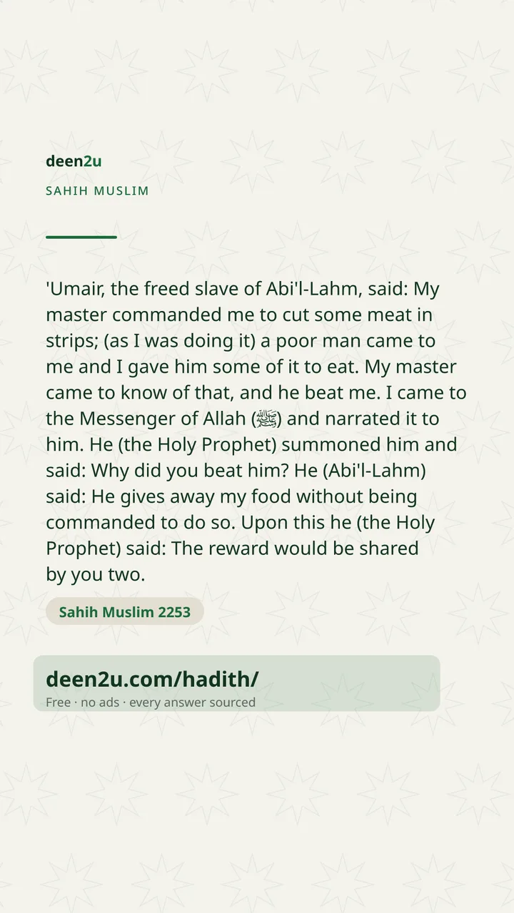 Sahih Muslim 2253