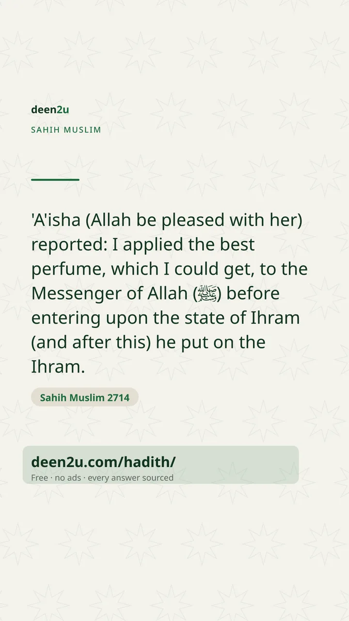 Sahih Muslim 2714