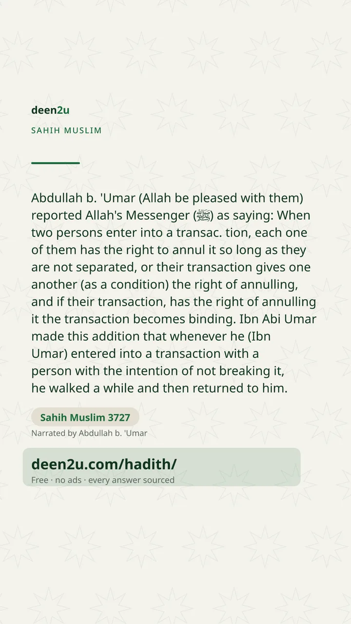 Sahih Muslim 3727
