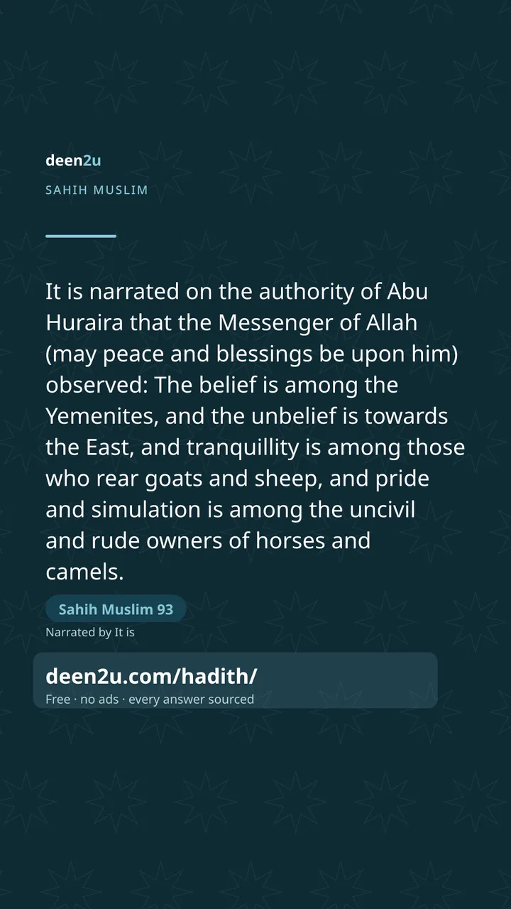 Sahih Muslim 93