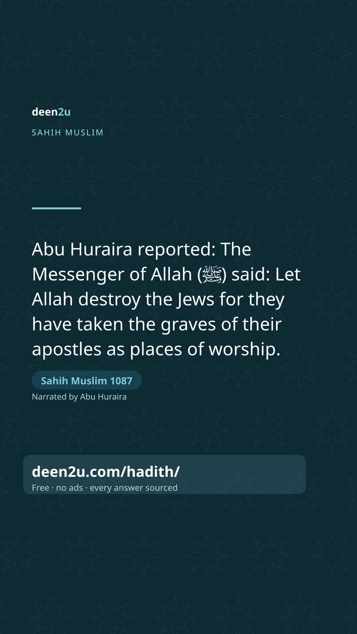 Sahih Muslim 1087